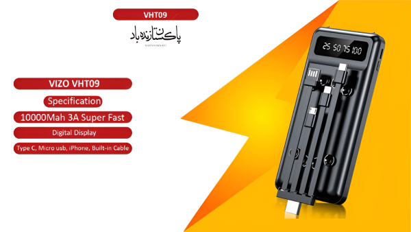 Vht-09 – 10,000 Mah Full-size Power Bank