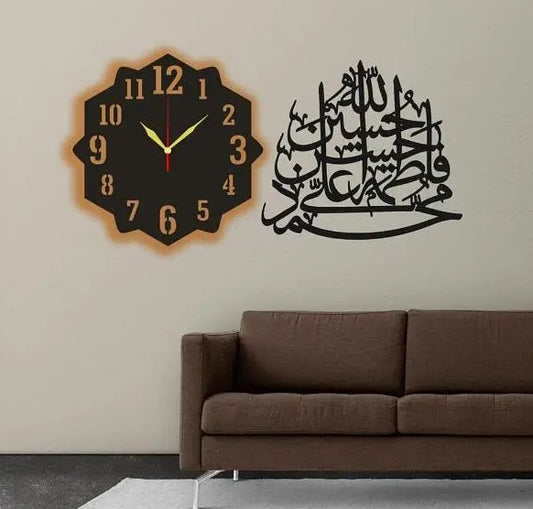 Islamic Panjtan Paak Wall Clock With Light