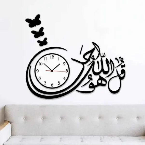 3d Wall Clock Wooden Wall Clock