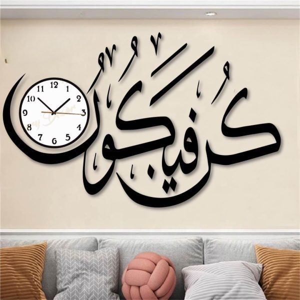 3d Wall Clock Wooden Wall Clock