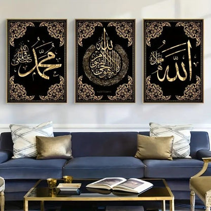 3pcsmetal Islamic Calligraphy Unframed Wall Decoration