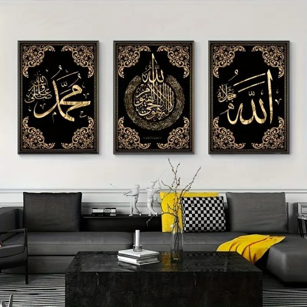 3pcsmetal Islamic Calligraphy Unframed Wall Decoration