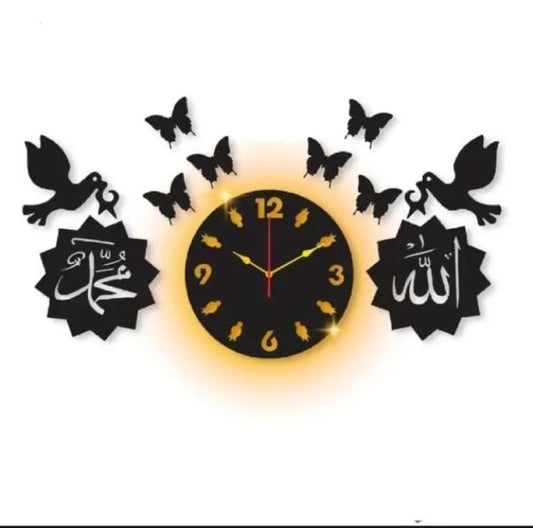 Allah Muhammad With Beautiful Butterfly Wooden Wall Clock Islamic