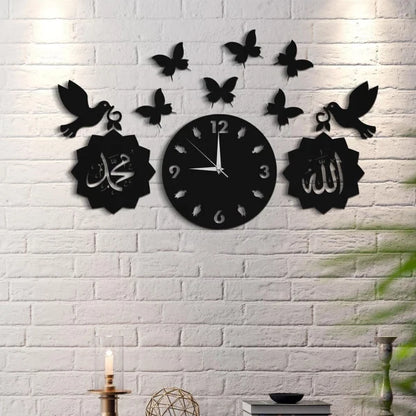 Allah Muhammad With Beautiful Butterfly Wooden Wall Clock Islamic
