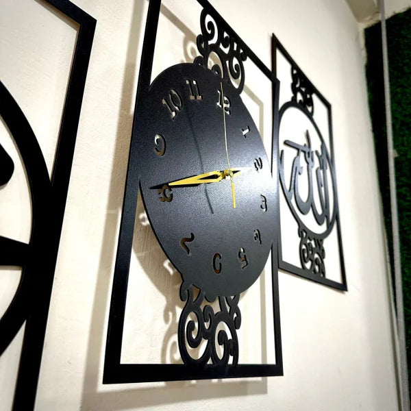 Islamic Allah Muhammad (saw) 3d Wood Wall Clock
