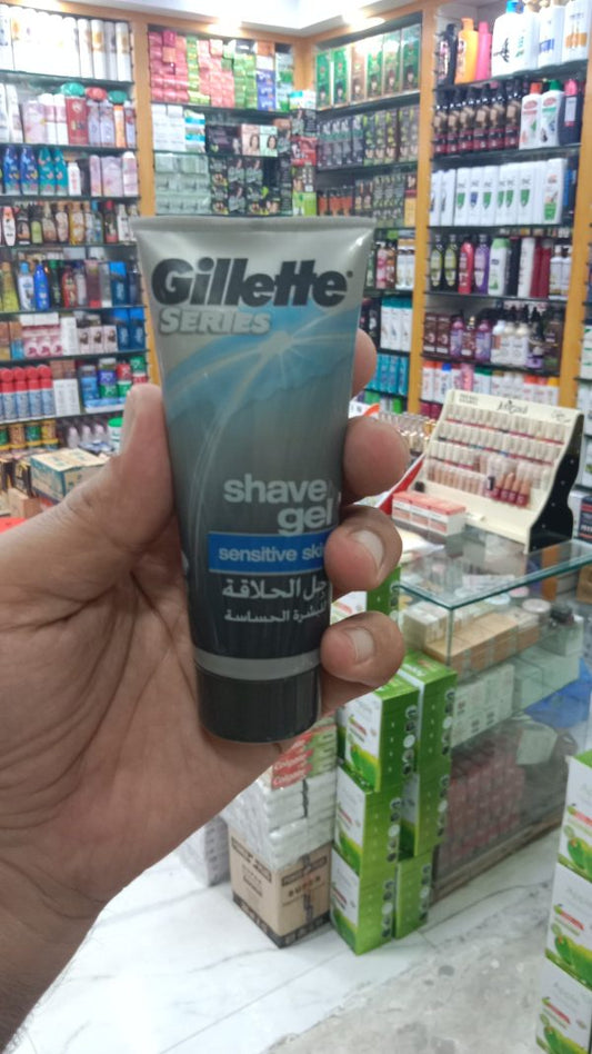 Portable Gillette Shave Gel