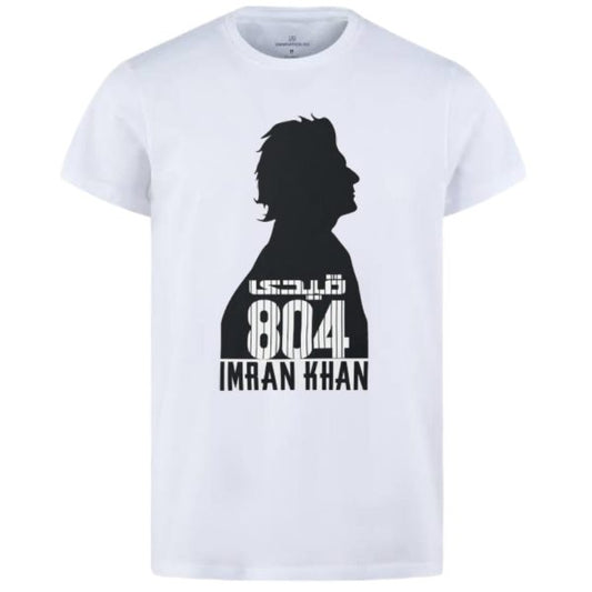 Qaidi 804 Imran Khan Stylish White T-shirt