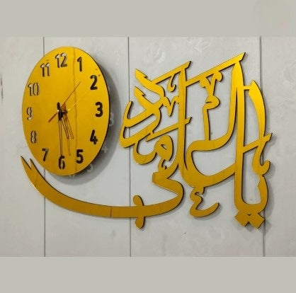 Ya Ali Madad 3d Wall Clock With Light