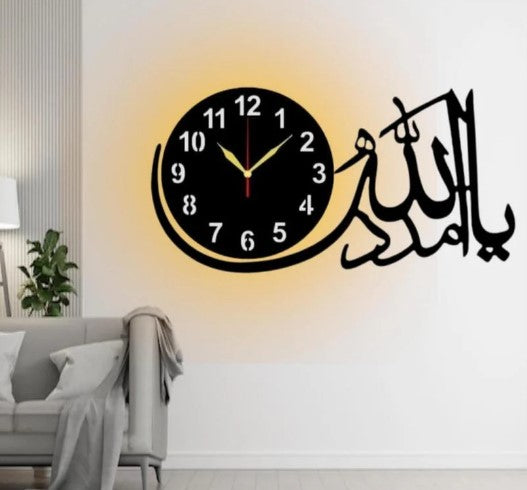 Islamic Wall Decor Clock With Light